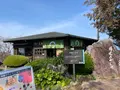 レインボーライン山頂公園の写真_652201