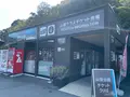 レインボーライン山頂公園の写真_652216