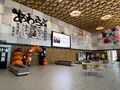 アフレアの写真_652843