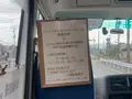 清風荘の写真_652876