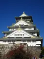 大阪城の写真_655110