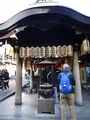 水掛不動尊の写真_655120