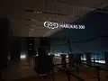 ハルカス300 展望台の写真_655152