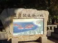 住吉大社の写真_655418