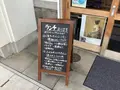 あさひ鮨の写真_655633