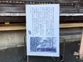桜山神社の写真_655968