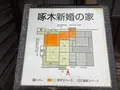啄木新婚の家の写真_655993