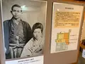啄木新婚の家の写真_655998