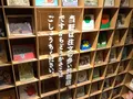 こども本の森 遠野の写真_656484