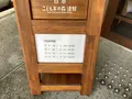 こども本の森 遠野の写真_656488
