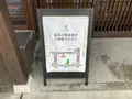 こども本の森 遠野の写真_656489