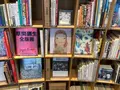 こども本の森 遠野の写真_656495