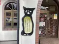 レストラン山猫軒の写真_656576