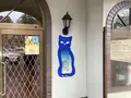 レストラン山猫軒の写真_656577