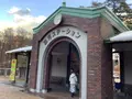 宮沢賢治童話村の写真_656582