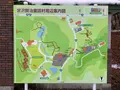 宮沢賢治童話村の写真_656583