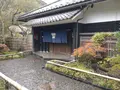 天山湯治郷の写真_656842