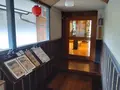 天山湯治郷の写真_656869