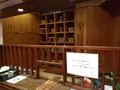 天山湯治郷の写真_656876