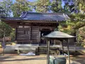 毛越寺庭園の写真_656898