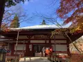 中尊寺の写真_657058