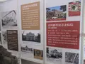 撫臺街洋樓の写真_658237