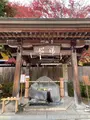 盛岡八幡宮の写真_658971