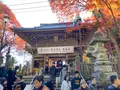 高尾山薬王院（有喜寺）の写真_658987