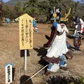 関ケ原ウォーランドの写真_659121