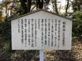 関ケ原ウォーランドの写真_659123