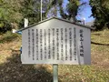 関ケ原ウォーランドの写真_659137