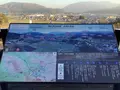 石田三成陣地の写真_659183