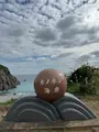ホノホシ海岸の写真_660435