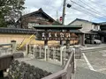 長町武家屋敷跡の写真_660551