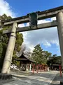 豊国神社の写真_660645