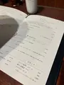 中華香彩JASMINEの写真_660891