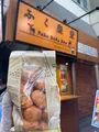 ふく鹿堂の写真_662313