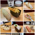 すし雅の写真_663914