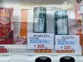 沙石の写真_664058