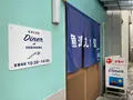 魚津丸食堂の写真_664842