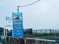 茅ヶ崎サザンCの写真_667572