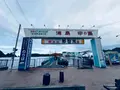道の駅紀宝町ウミガメ公園の写真_667589