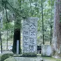 飛瀧神社の写真_667597