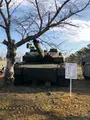 陸上自衛隊 土浦駐屯地の写真_668470