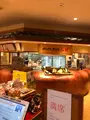 坂東太郎 石岡総本店の写真_668492