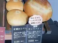 cocoronの写真_668983