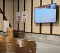 賀茂鶴酒造の写真_668995