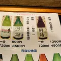 サバの駅の写真_669184