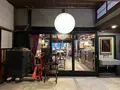 ヤマモ味噌醤油醸造元の写真_669972