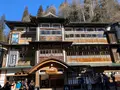 銀山温泉の写真_670171